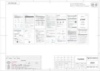 Midea美的 养生壶MK-YSNC1501浅杏220V产品货号YSNC1501